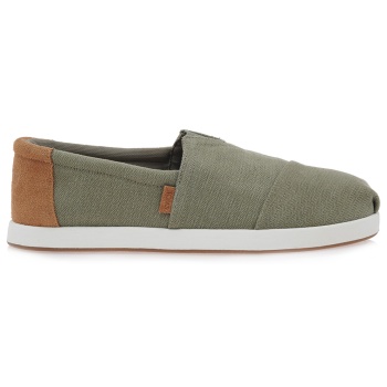 slip-on σχέδιο w521h0241 σε προσφορά