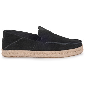 εσπαντριγιες σχέδιο w521h8611 σε προσφορά