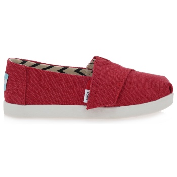 εσπαντριγιες σχέδιο wa21h0041 σε προσφορά