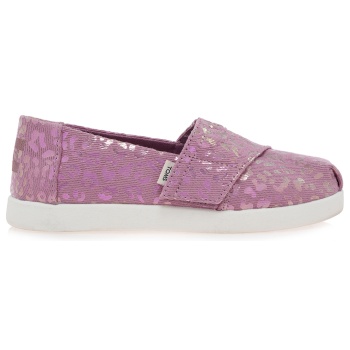 εσπαντριγιες σχέδιο wa21h0041 σε προσφορά