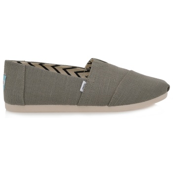 εσπαντριγιες σχέδιο w521h9031