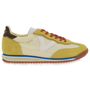 sneakers σχέδιο w113u8111