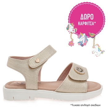 πεδιλα σχέδιο wa71b2531