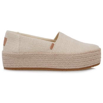 εσπαντριγιες σχέδιο w121h6902 σε προσφορά