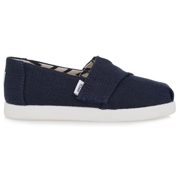 εσπαντριγιες σχέδιο wa21h0021