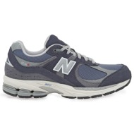  sneakers σχέδιο: w549b2021