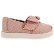  εσπαντριγιες σχέδιο: wa21h0021