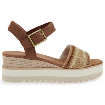 flatforms σχέδιο w421h9593