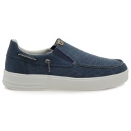  slip-on σχέδιο: w589s0222