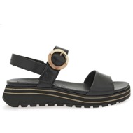  flatforms σχέδιο: w45372542