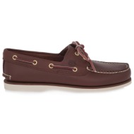  boat shoes σχέδιο: w517v0521