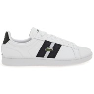  sneakers σχέδιο: w532j3091