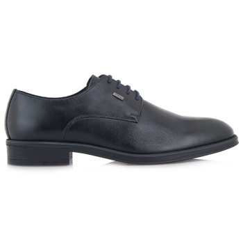 oxfords σχέδιο w582h2022