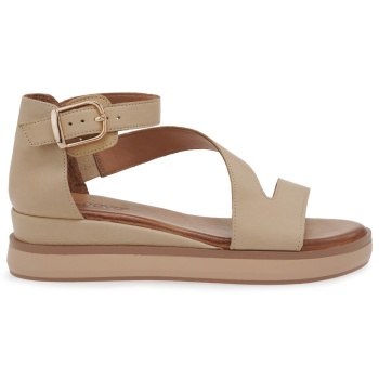 flatforms σχέδιο w465d2462 σε προσφορά