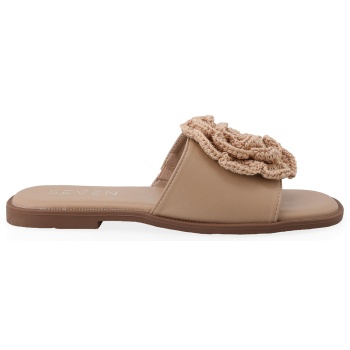 flats σχέδιο w471s1171