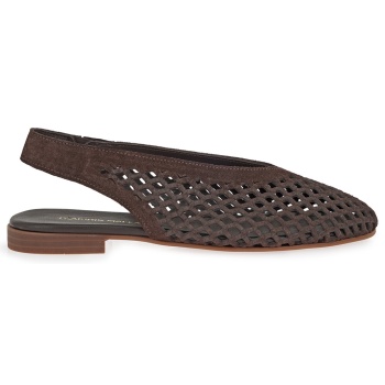 slingback σχέδιο w472h7271