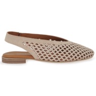  slingback σχέδιο: w472h7271