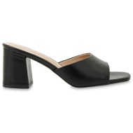 la bottine souriante