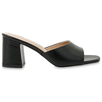 mules σχέδιο w419x9824 σε προσφορά