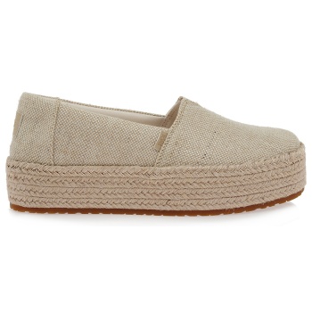 εσπαντριγιες σχέδιο w121h6902