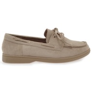  boat shoes σχέδιο: w119x9891