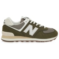  sneakers σχέδιο: w549b4751