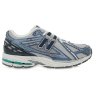  sneakers σχέδιο: w549b9061