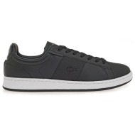  sneakers σχέδιο: w532j2971