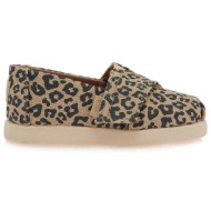  εσπαντριγιες σχέδιο: wa21h0011