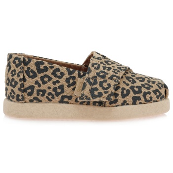 εσπαντριγιες σχέδιο wa21h0011