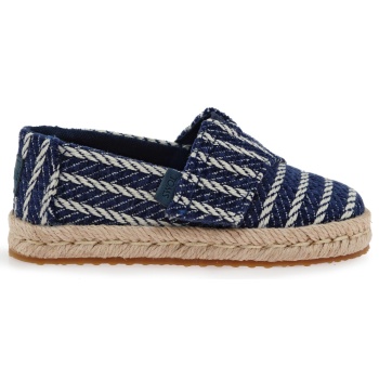 εσπαντριγιες σχέδιο wa21h0011