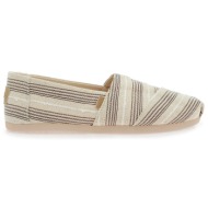  εσπαντριγιες σχέδιο: w121h9031