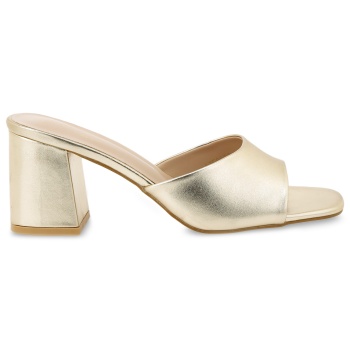 mules σχέδιο w419x9824 σε προσφορά