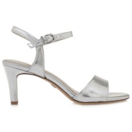  πεδιλα σχέδιο: w45370084