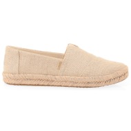  εσπαντριγιες σχέδιο: w121h6921