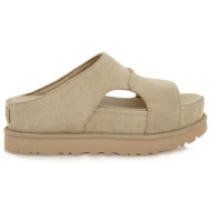  flatforms σχέδιο: w410y1323