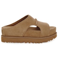  flatforms σχέδιο: w410y1323