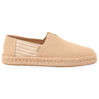 εσπαντριγιες σχέδιο w521h6921