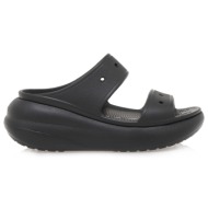  sliders σχέδιο: w465d6703