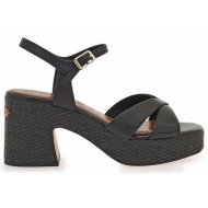  πεδιλα σχέδιο: w45373384