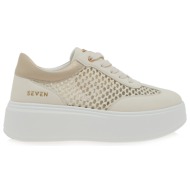 seven