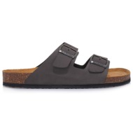 FLY SOFT