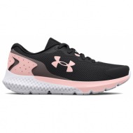  παιδικα αθλητικα under armour gps rogue 3 ac 3025008 100 black