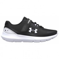  παιδικα αθλητικα under armour bps surge 3 ac 3024990 001 black