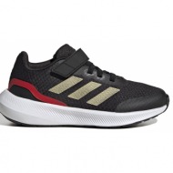  παιδικα αθλητικα παπουτσια adidas runfalcon 3.0 el k ig5384 black