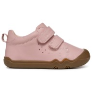  παιδικα μποτακια geox b steppieup girl b4663a 00085 c8014 pink