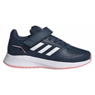  παιδικα αθλητικα παπουτσια adidas runfalcon gz7438 navy