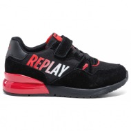  παιδικα sneakers replay μαυρο κοκκινα black