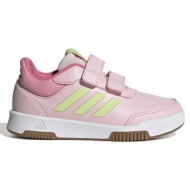  παιδικα παπουτσια adidas για κοριτσια - ροζ