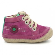 βρεφικα παπουτσια kickers για κοριτσια - ροζ